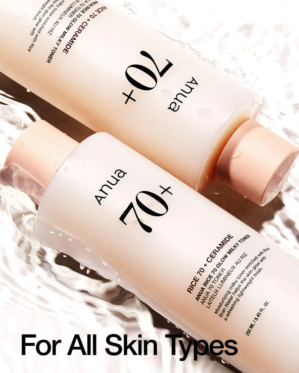 TONICO RICE 70 GLOW MILKY