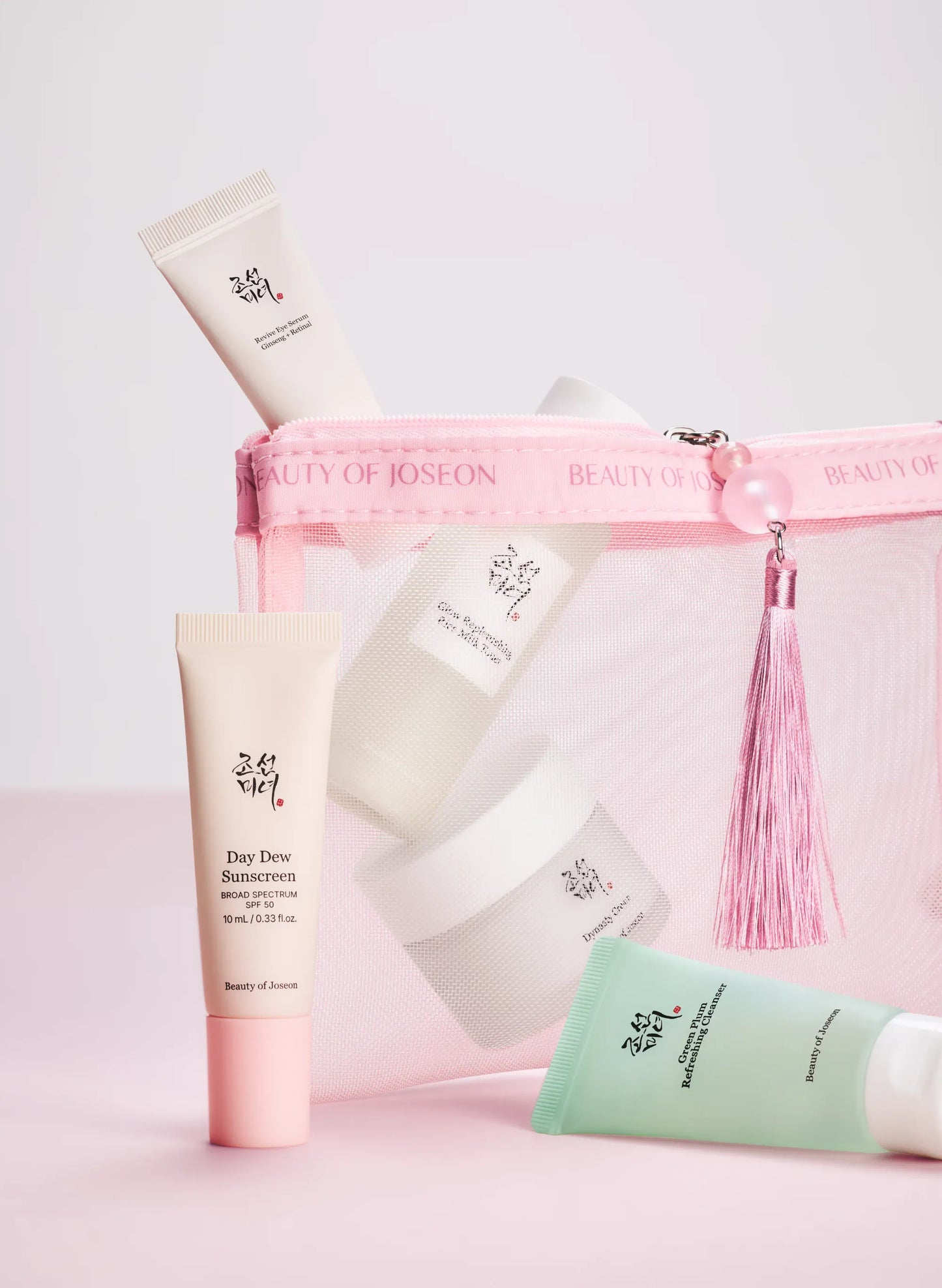 Essential kit travel skincare set | Beauty of joseon