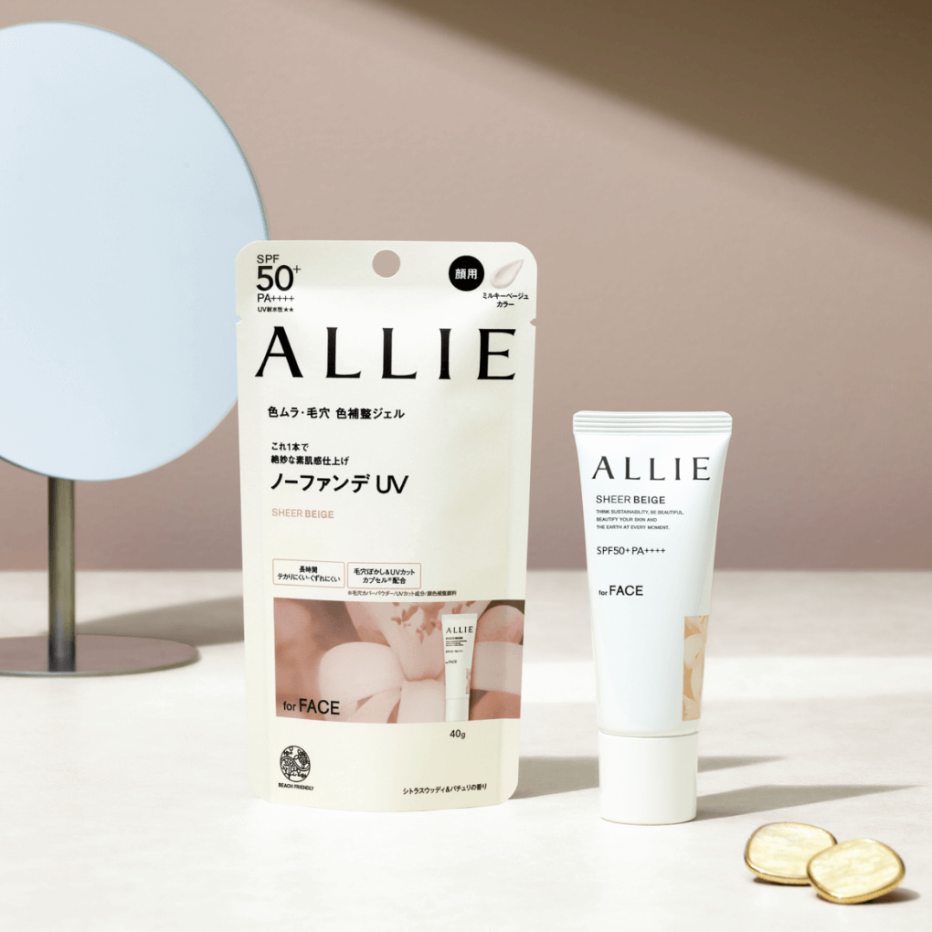 Protector solar SPF 50+ con color | Allie