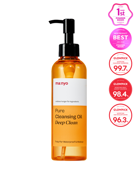 ACEITE LIMPIADOR PURO DE LIMPIEZA PROFUNDA