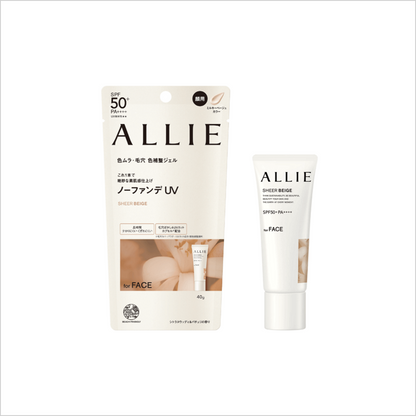 Protector solar SPF 50+ con color | Allie