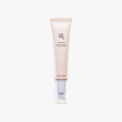 Serum para contorno de ojos con retinol y ginseng | BOJ