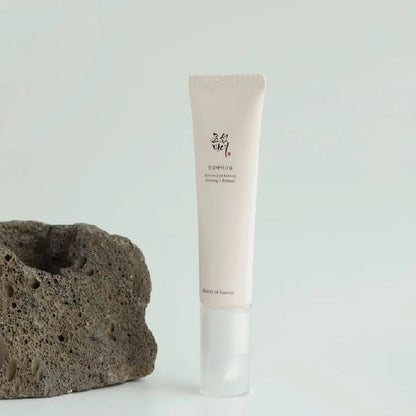 Serum para contorno de ojos con retinol y ginseng | BOJ